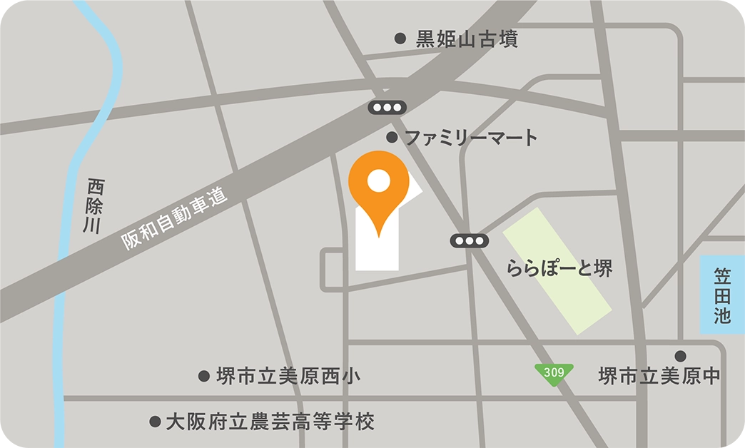 C&C美原デンタルクリニック 歯科・矯正歯科