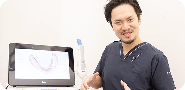 iTeroシミュレーション診断