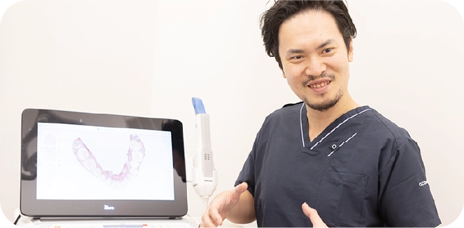 iTeroシミュレーション診断